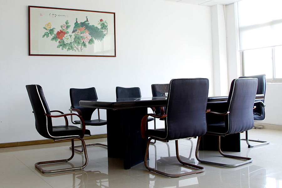 Salle de réunion